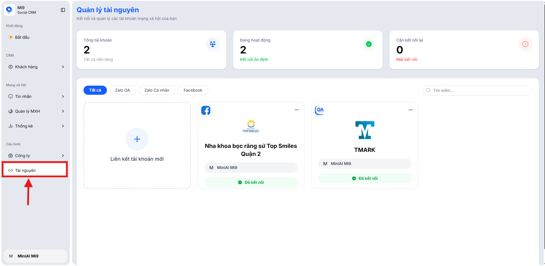 Access resource management from the left sidebar menu