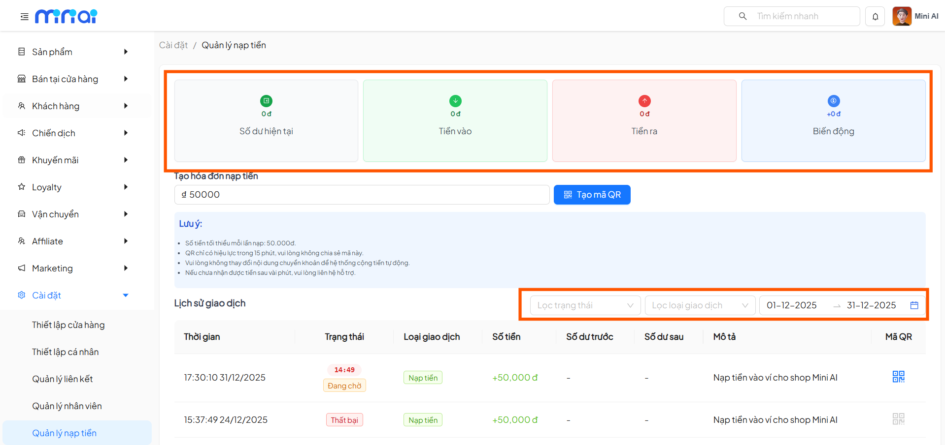 Wallet Fund Balance Overview