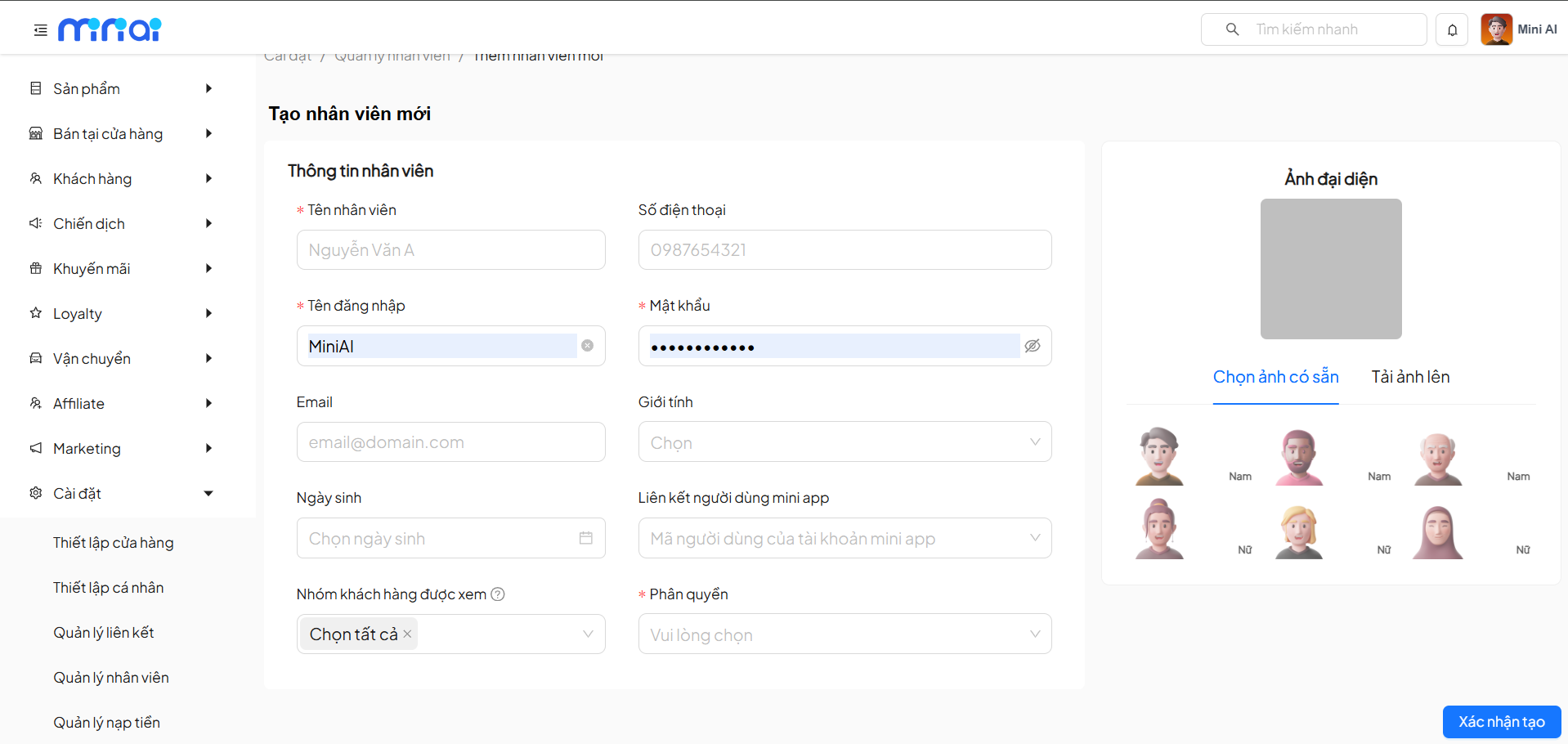 Staff List Management